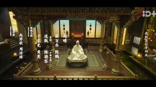 เคราะห์สวรรค์ทัณฑ์รัก fund ep3