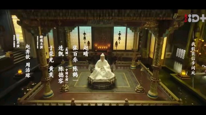 เคราะห์สวรรค์ทัณฑ์รัก fund ep3