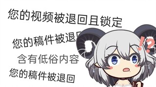 【Beiyouxiang】تحقق من نقاط الائتمان المتبقية للمرساة