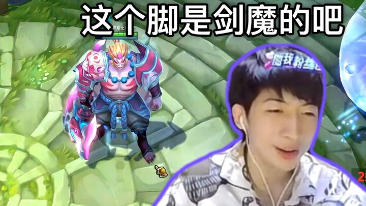 Xiao Chaomeng Tries Out Soulcalibur — Nocturne Is So Cool! Don’t Ever Piss Off “Never-Petrified Xiao