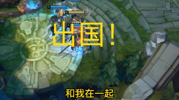 5 game thủ LMHT tốt nghiệp cao đẳng giao tiếp toàn bộ trận bằng tiếng Anh sẽ như thế nào