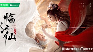 [2025] Feud - Ep 21 (Sub Indo)