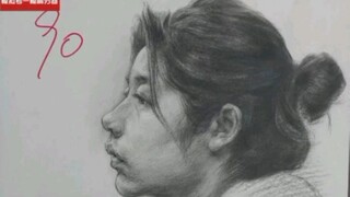 Gome 2020 Sketch High Score Paper Appreciation