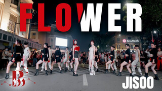 B-Wild Dance Company: JISOO - FLOWER Street Dance | تعرف على الورود الحمراء والبيضاء الفريدة من نوعه