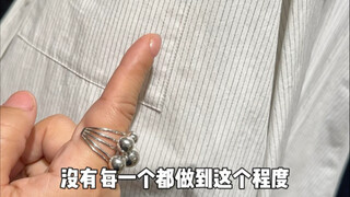 So it turns out that buying clothes professionally requires paying attention to so many details!!