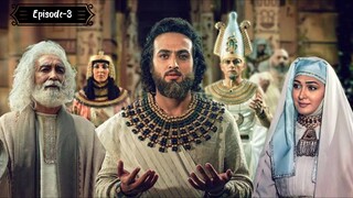 Kisah Nabi Yusuf AS | Episode 3 | Bahasa Indonesia #hasbihirjialwy