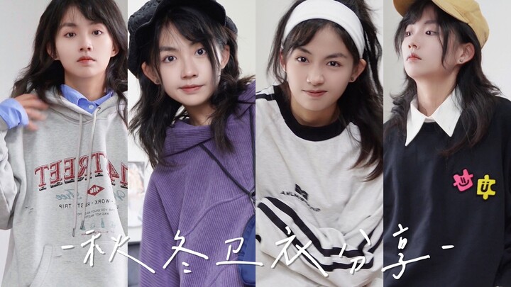 Sweatshirt Styling Hacks | 6 Creative Ways to Style Your Hoodie | Cozy & Comfy Hoodie Looks