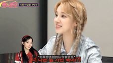 (G)I-DLE【CC中字】231009 《星星女孩》［事前聚会] 4分钟一直吵闹的极强的E们的聚会