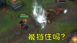 ในฐานะอาจารย์ของอาโซ่ จะสามารถสกัดท่าไม้ตายของศิษย์อย่างหยานเฉวียนได้หรือไม่?