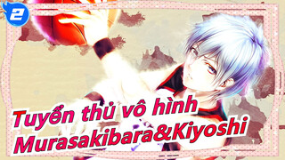 [Tuyển thủ vô hình/MAD] Murasakibara&Kiyoshi - Kimi no Te_2