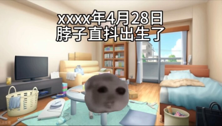 Nagito Komaeda’s cat meme