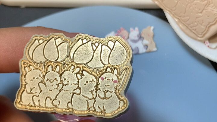 دا توي توي—تسين مو