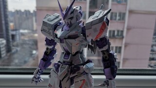 Nếu bạn là đàn ông, hãy lái chiếc Gundade Gay Purple Heretic, bạn xứng đáng được như vậy.