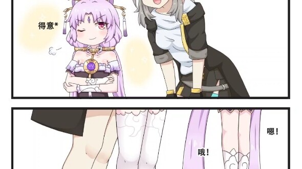 Genshin Impact Explorer Short Story