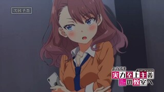 Classroom of The Elite Season 2 Episode 7 Preview