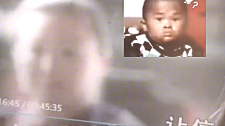 “มนุษย์ยังไม่ได้ใช้ประโยชน์จากซีรีส์เจินฮวนชวนถึง 1% เลย”