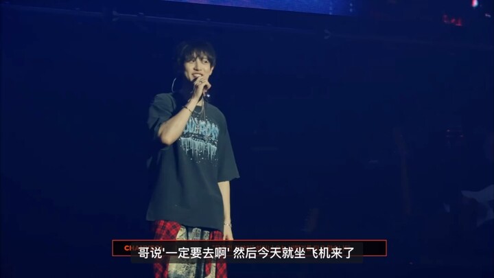 【EXO】250721 Lay và Sehun đi xem concert của Chanyeol – bản quay bởi fan