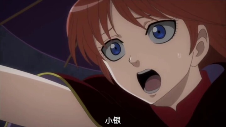 If you’re feeling down about life, you should definitely watch more Gintama.