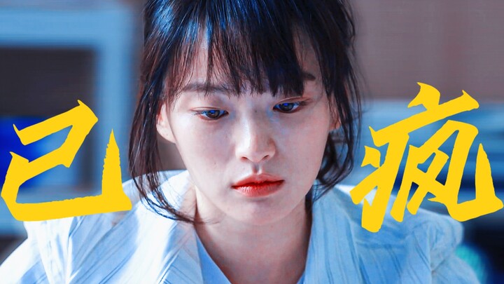 “My desire to quit my job has reached its peak right now” ⚡️ “The Current State of Today’s Office Wo