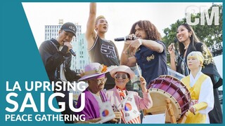 Remembering Saigu (사이구) on Its 30th Anniversary