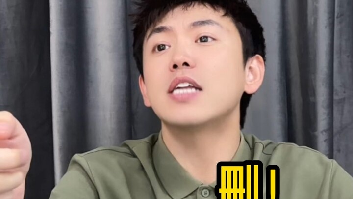 My phone only has 512 MB of memory—what game should I delete?