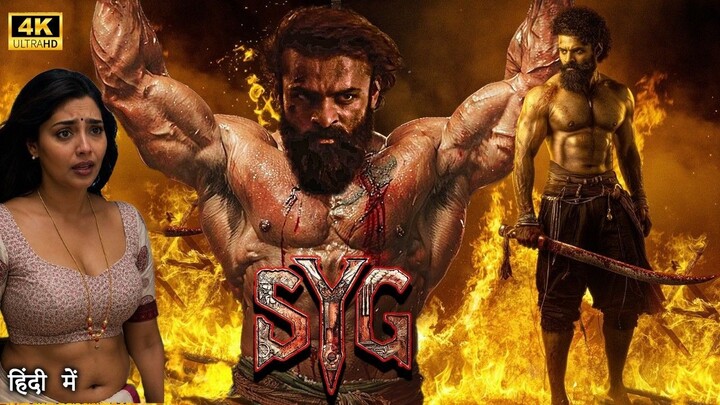 SYG  (Sambarla Yeti Gattu) New Released Hindi Dubbed Full Movie