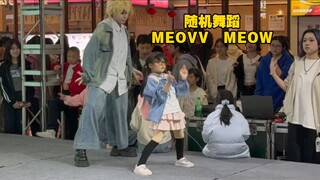 Meow~ Body meovv