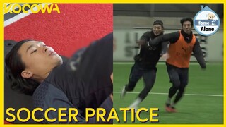 Let's Take A Look At Cho Gue Sung's Soccer Practice! | Home Alone EP528 | KOCOWA+