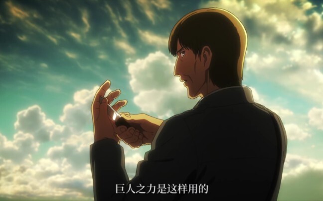 『Watch it! This is how the power of giants is used! 』