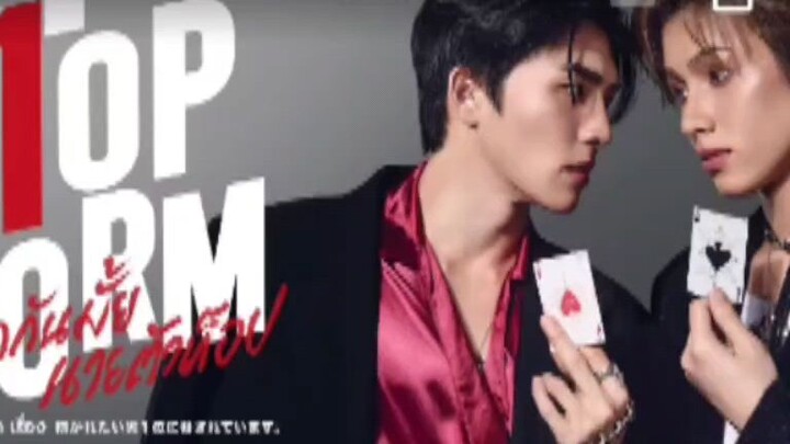 EP. 8 # TOP FORM (ENGSUB)