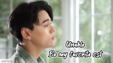 Unable ( Be my favorite ) ost - Gawin Caskey