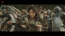 Arthdal Chronicles season 2 Intro