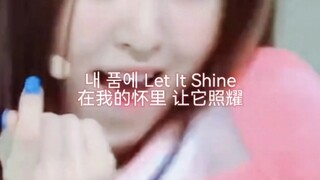 Saat ini semakin sedikit lirik bermakna yang bukan lagu cinta.