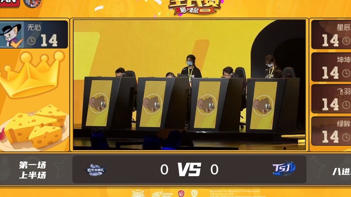 Komentar ulasan Gerilya Tank Turnamen Nasional Tom and Jerry vs ts1