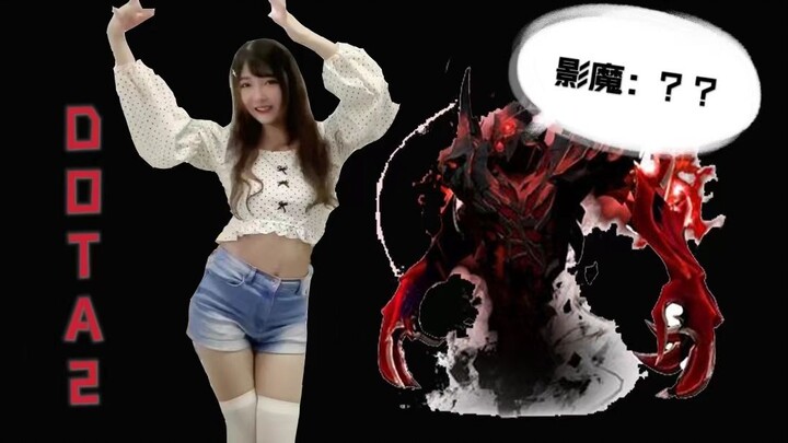 Các anh hùng DOTA2 thách thức vũ điệu ma quái nổi tiếng "Qi Qi Cha Cha Beng Beng La La"