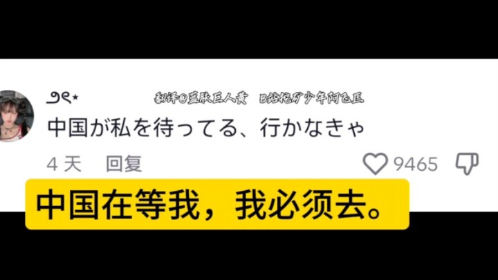 ما هذا المصيد لفتيات الكرز؟