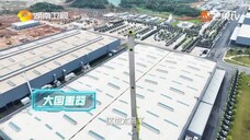 刘耀文|全员加速中首期剧情 6月10日起每周六18:00芒果tv 和咪咕视频 上线6月10日起每周六18:00芒果tv 和咪咕视频 上线22:00湖南卫视 播出|20230610