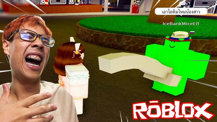 ีมีม Roblox ที่ผมดูอยู่ตอนนี้มันโคตรปั่นประสาทผมเลย 5555 ( Roblox Meme)