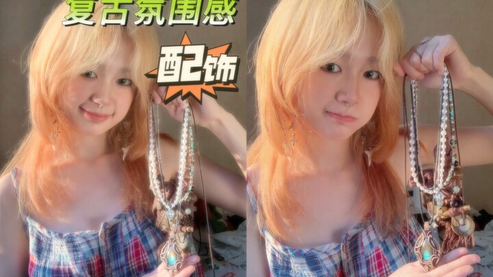 Chia sẻ phụ kiện dễ phối mang đậm phong cách cổ điển!