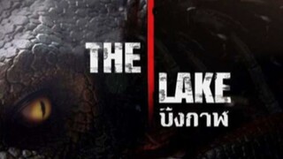 The Lake (2023)