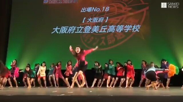 【原版】ダンシングヒーロー　バブリーダンス　登美丘高校ダンス部【ダンス甲子園】