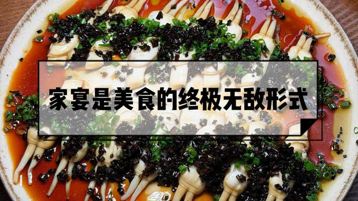 กินมื้อนี้เสร็จปุ๊บก็ให้อภัยตัวเองที่มาใช้ชีวิตในปักกิ่งทันที เพราะอร่อยกว่าที่แม่ทำจริงๆ… พูดแรงไปห