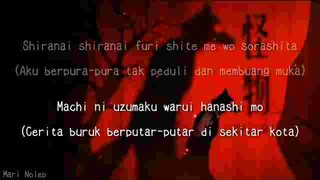 Lagu tidur bosku