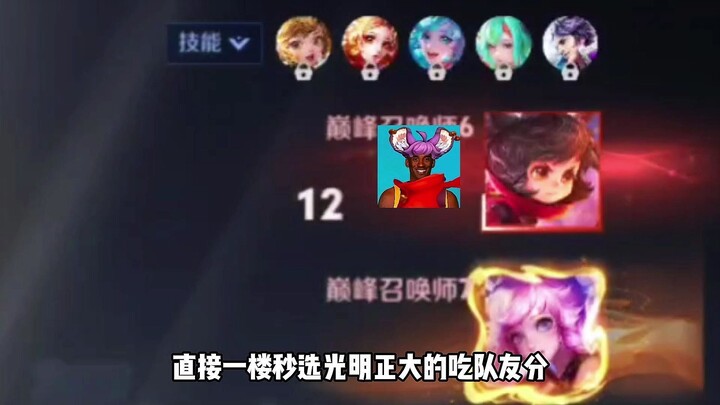 Even the mice in Milao don’t need to hide anymore.