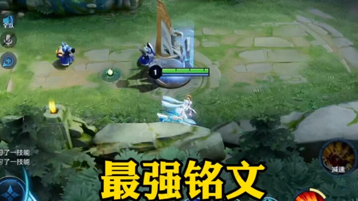 Jalan Menuju Penjara dengan Memegang dan Meremas