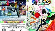 Tokyo Marble Chocolate Part 2 มุมมองของฝ่ายหญิง