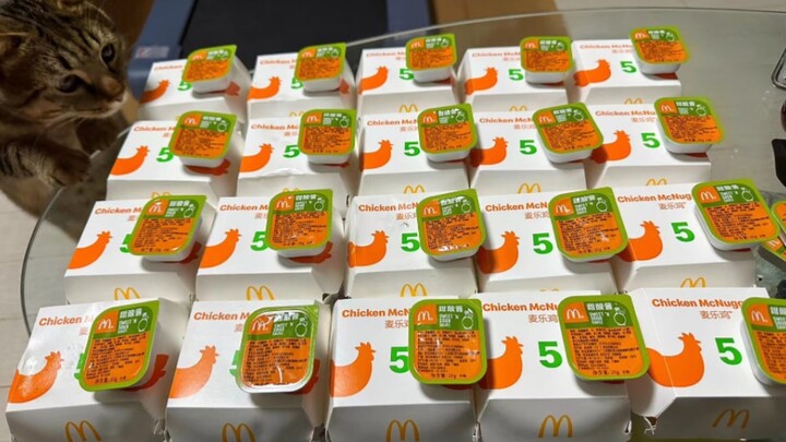 After winning a hundred yuan worth of McNuggets…