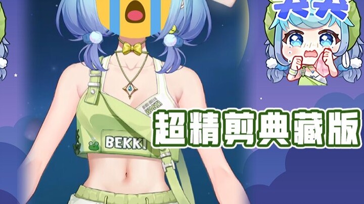 [Tendou Kecil yang Lucu 2.0] Idola loli penghancur batu itu menangis lagi saat larut malam ~ woo woo