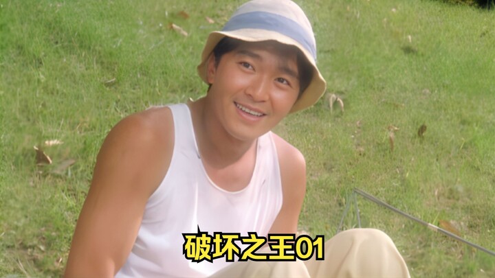 Prove you’ve seen Stephen Chow’s movies with just one line.
