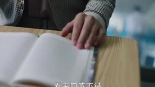 I watched the whole show because of one clip.